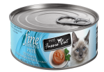 Fussie Cat Canned Fine Dining Tuna & Vegetable Pate 2.8oz Online