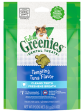 Greenies Dental Cat Treats Tuna 2.1oz Cheap