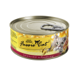 Fussie Cat Canned Cat Food Chicken & Beef 2.8oz Hot on Sale