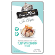 Fussie Cat Pouch Tuna With Shrimp In Aspic 2.47oz For Discount