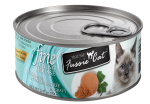 Fussie Cat Fine Dining Canned Tuna With Pumpkin Entree 2.47oz Cheap