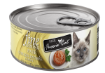 Fussie Cat Canned Fine Dining Chicken Pate 2.8oz For Cheap