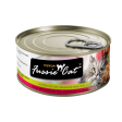 Fussie Cat Canned Cat Food Tuna & Ocean Fish Discount