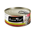 Fussie Cat Canned Cat Food Tuna & Salmon 2.8oz Hot on Sale