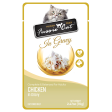 Fussie Cat Pouch Chicken In Gravy 2.47oz For Cheap