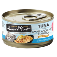 Fussie Cat Canned Tuna With Small Anchovies & Gravy 2.8oz Online now