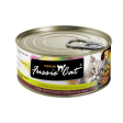 Fussie Cat Canned Cat Food Tuna & Clam 2.8oz Online Hot Sale