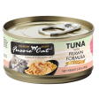 Fussie Cat Canned Tuna With Prawn & Gravy 2.8oz Discount