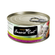 Fussie Cat Canned Cat Food Tuna & Chicken Online Hot Sale