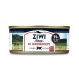 Ziwi Peak Canned Cat Food Venison 3oz For Cheap