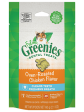 Greenies Dental Cat Treats Chicken 2.1oz Sale