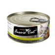 Fussie Cat Canned Cat Food Tuna & Mussels Sale