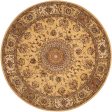 Nourison Home Nourison 2000 2050 Beige Traditional Tufted Rug Supply